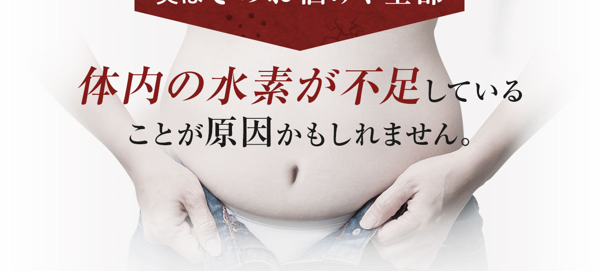 刻まれた年齢サインが目立つ。悩みがポツポツ浮き彫りに。