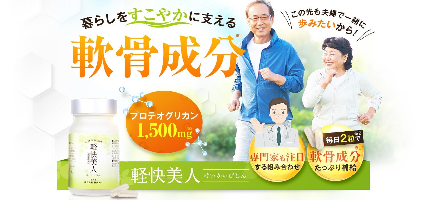 こんなお悩みには吸着炭の力