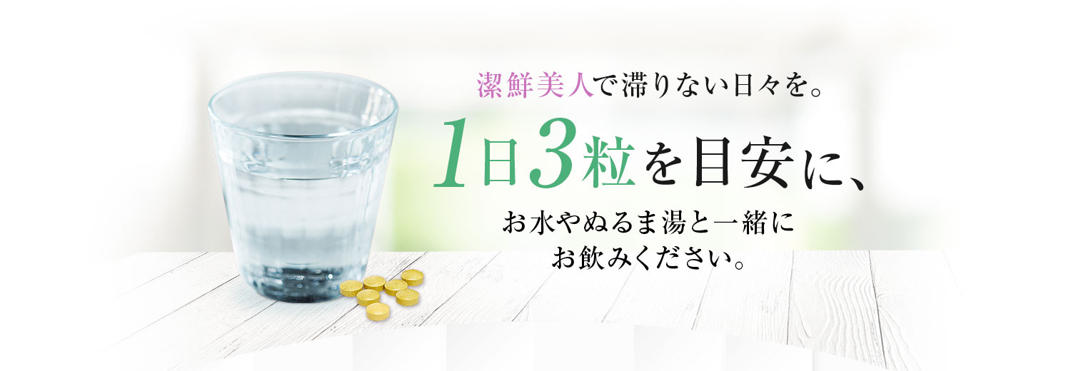 骨太美人は“骨太”な人生を歩む。