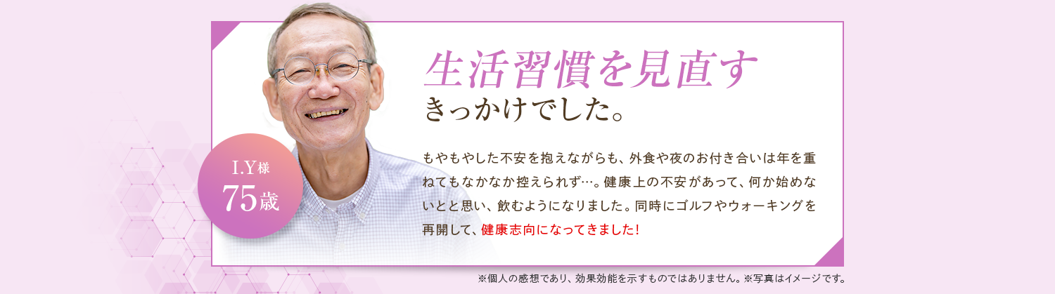小粒なので苦もなく飲めて助かります。