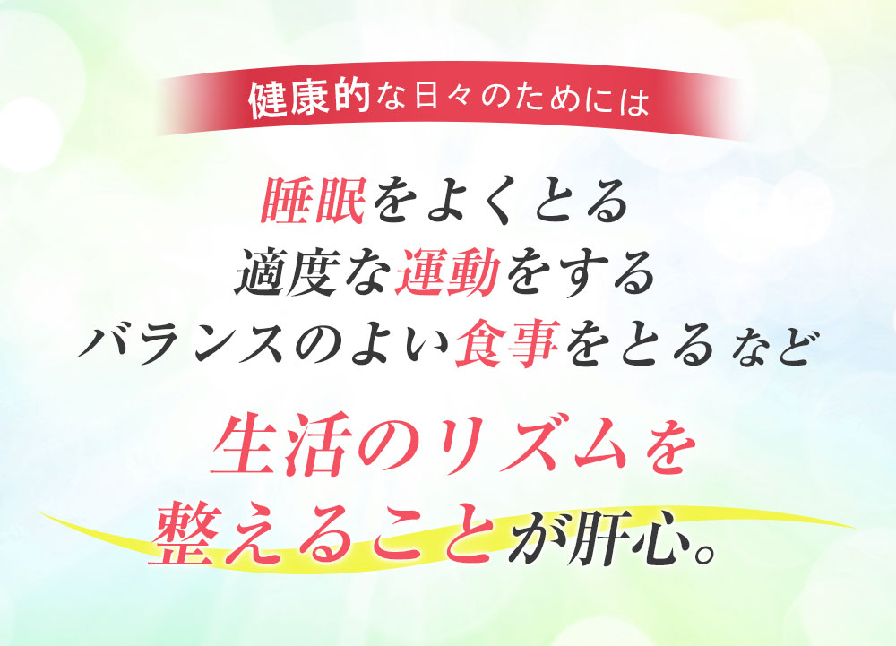 誰とも話したくない