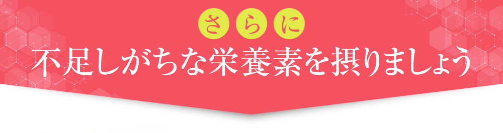 セロトニンが不足しているからかもしれません。